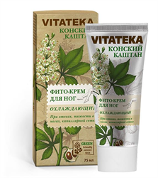 витатека фито-крем для ног каштан 75 мл охлаждающий фото