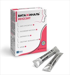 витажиналь инозит порошок для приёма внутрь 5,5г n30 саше фото