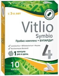 vitlio symbio проб комплекс плюс буларди 10 капсул фото