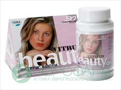 витрум бьюти n30 табл фото