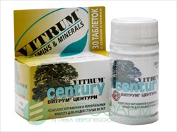 витрум центури n30 табл фото