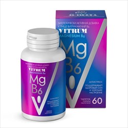 витрум магний в6 таб по n60 фото