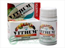 витрум n30 табл фото