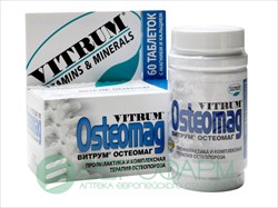 витрум остеомаг n60 табл фото