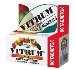 витрум плюс таб ппо n60 фото