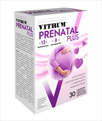 витрум пренатал плюс таб ппо n30 фото