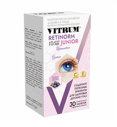 витрум ретинорм юниор таб жеват n30 фото
