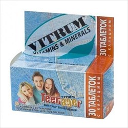 витрум тинейджер n30 таблетки жевательные фото