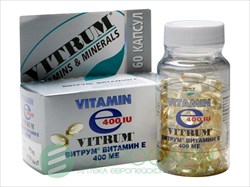 витрум витамин е 400ме n 60 капс фото