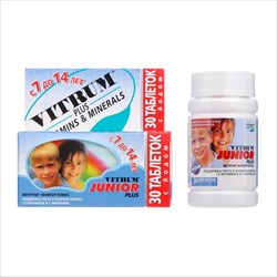 витрум юниор плюс таб жев n30 фото