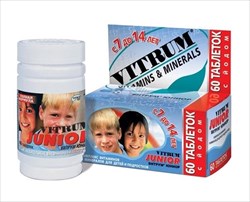 витрум юниор n60 таблетки жевательные фото
