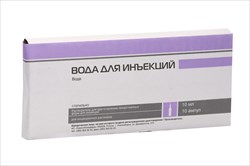 вода для инъекций р-ль для лек форм для ин амп 10мл n10 фото