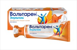 вольтарен эмульгель 1% 75 г фото