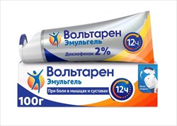 вольтарен эмульгель 2% 100 г фото
