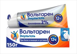 вольтарен эмульгель 2% 150 г фото