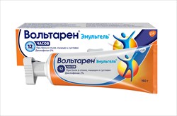 вольтарен эмульгель гель для наружн примен 2% 150г трегол крышка фото