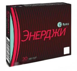 вука энерджи n20 капс фото