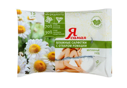 я самая салфетки для интим гигиен n15 ромашка фото