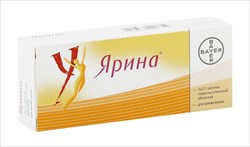 ярина n63 табл фото