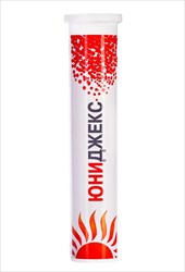 юниджекс n18 табл шипучих фото