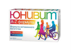 юнивит a-z n30 табл  фото