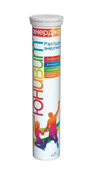 юнивит энерджи n20 табл шипучих  фото