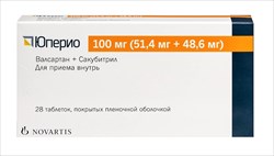 юперио 100мг (51,4мг плюс 48,6мг) n28 табл фото