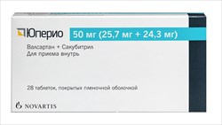 юперио 50мг (25,7мг плюс 24,3мг) n28 табл фото