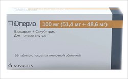 юперио 100мг (51,4мг плюс 48,6мг) n56 табл фото