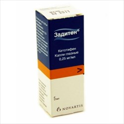 задитен капли глазные 0,25 мг/мл 5 мл фото