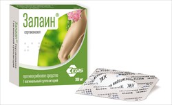 залаин суппозитории вагинальные 300 мг n1 фото