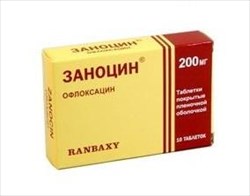 заноцин 200 мг n10 табл фото