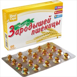 масло зародышей пшеницы капс n60 фото