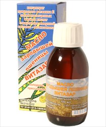 зародыши пшеницы масло 100 мл фото