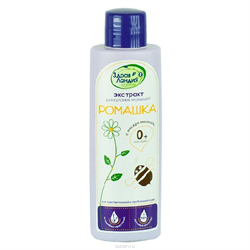здравландия экстракт ромашка и мелисса 250 мл для купания малышей фото