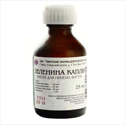 зеленина капли капли для внутр примен 25мл фото
