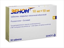 зенон таб ппо 10мг плюс 10мг n30 фото
