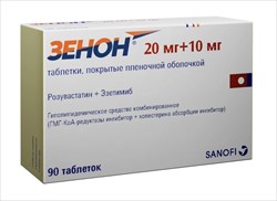 зенон таб ппо 20мг плюс 10мг n90 фото