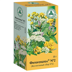 желчегонный сбор фитогепатол n2 35 г фото