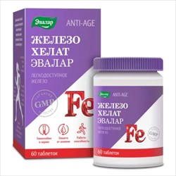 анти-эйдж железо хелат таб n60 фото
