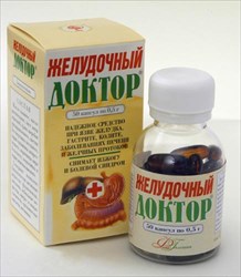 желудочный доктор n50 капс фото