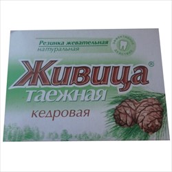 живица таежная резинка жев n5 кедр фото