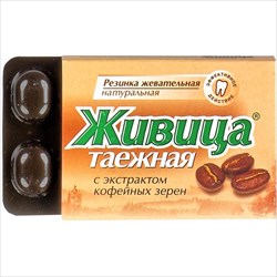 живица таежная резинка жев n5 кофе фото