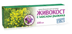 живокост рыжика масло крем-бальзам для суставов 100 мл фото