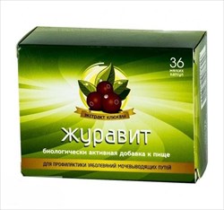 журавит n36 капс фото