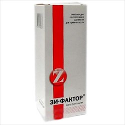 зи-фактор пор для сусп внут 200 мг/5 мл фл 16,74 г фото