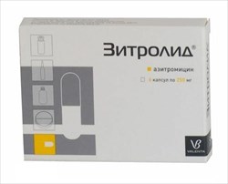 зитролид 250 мг n6 капс фото