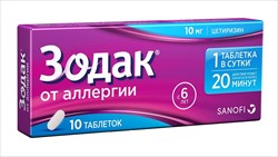 зодак 10 мг n10 табл фото