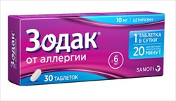 зодак таб ппо 10мг n30 фото