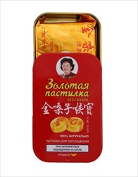 золотая пастилка без сахара n12 при неприятн ощущен в горле фото